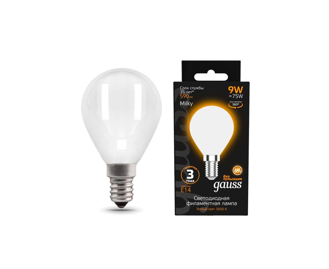 ნათურა ბურთი 9W 3000K Gauss Fillament — ნათურა და ვაზნა